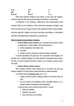 Konspekts 'Procentu likmju svārstības', 3.