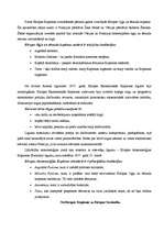 Konspekts 'Eiropas Kopienas un Eiropas Savienības līgumu slēgšanas vēsture', 4.