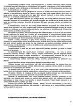 Konspekts 'Krimināltiesību sevišķā daļa', 27.