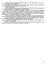 Konspekts 'Krimināltiesību sevišķā daļa', 29.