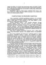 Referāts 'Tiesību aizsardzības institūcijas cilvēktiesību garantēšanas mehānismā', 2.