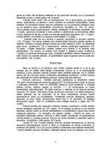 Referāts 'Tiesību aizsardzības institūcijas cilvēktiesību garantēšanas mehānismā', 10.