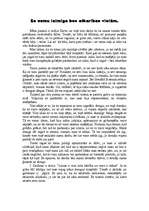 Eseja 'Es esmu laimīga', 1.