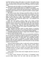 Referāts 'Anatomija', 4.