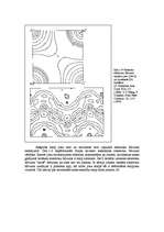 Referāts 'Fizikālā materiālzinība', 22.