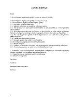 Diplomdarbs 'Kriminālprocesu nepieļaujošie apstākļi Latvijā', 1.