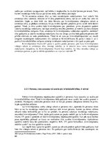 Diplomdarbs 'Kriminālprocesu nepieļaujošie apstākļi Latvijā', 60.