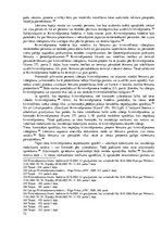 Diplomdarbs 'Kriminālprocesu nepieļaujošie apstākļi Latvijā', 72.