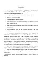 Diplomdarbs 'Muitas kontroles tehnisko līdzekļu piemērošanas analīze Muitas kontroles punktā ', 3.