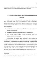 Diplomdarbs 'Muitas kontroles tehnisko līdzekļu piemērošanas analīze Muitas kontroles punktā ', 12.