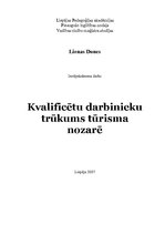 Referāts 'Kvalificētu darbinieku trūkums tūrisma nozarē', 1.