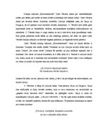 Konspekts 'Ojāra Vācieša dzejoļu krājuma "Klavierkoncerts" analīze', 2.