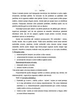 Referāts 'Personības psiholoģiskais raksturojums', 3.