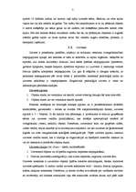 Referāts 'Personības psiholoģiskais raksturojums', 5.