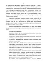 Referāts 'Geštaltpsiholoģijas priekšstati par psihi un psihiskajām parādībām', 2.