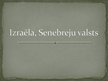 Prezentācija 'Izraēla - senebreju valsts', 1.