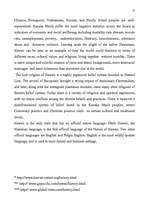 Konspekts 'Hawaii', 12.