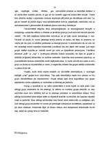 Referāts 'Dāvanas un dāvināšana mūsdienu sabiedrībā', 26.