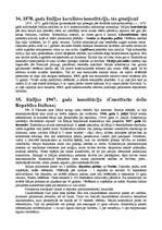 Konspekts 'Ārvalstu konstitucionālās tiesības', 17.