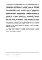 Referāts 'Reklāma un autortiesības', 16.