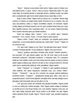 Referāts 'Romantisms vācu mūzikā', 14.