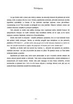 Referāts 'Franku sabiedrības rekonstrukcijas pēc saliešu tiesas liecībām', 13.