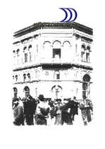 Referāts 'Rīgas Fondu birža', 1.