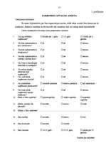 Diplomdarbs 'Organizācijas kultūras izpēte SIA "Likra"', 1.