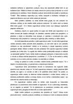 Diplomdarbs 'Organizācijas kultūras izpēte SIA "Likra"', 25.