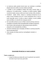 Referāts 'Nopratināšanas taktika', 15.