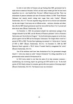 Referāts 'Latvia and the Financial Crisis', 13.