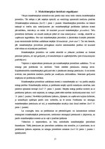 Referāts 'Komerctiesības Vācijā', 17.