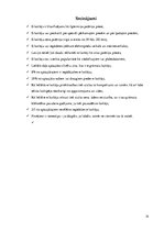 Referāts 'Elektroniskie grāmatu lasītāji', 14.