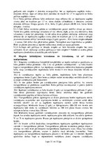 Referāts 'Materiālu nokraušanas un glabāšanas noteikumi būvlaukumā', 12.