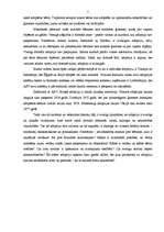 Referāts 'Adopcija', 5.