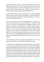 Referāts 'Eksistenciālisms', 5.