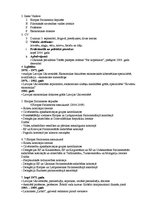 Prezentācija 'Inese Vaidere', 17.