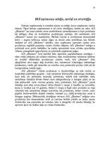 Referāts 'Uzņēmuma A/S "Dzintars" mārketinga vides un stratēģijas analīze un darbības plān', 33.