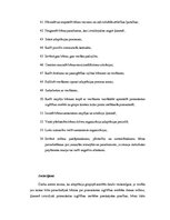 Diplomdarbs 'Mazbērna sociālā adaptācija pirmsskolā', 22.