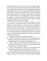 Diplomdarbs 'Mazbērna sociālā adaptācija pirmsskolā', 34.