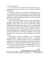 Diplomdarbs 'Mazbērna sociālā adaptācija pirmsskolā', 53.