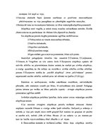 Diplomdarbs 'Mazbērna sociālā adaptācija pirmsskolā', 60.