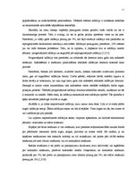 Referāts 'Inflācija Latvijā', 11.