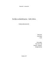 Referāts 'Latvijas nacionālais putns - baltā cielava', 1.