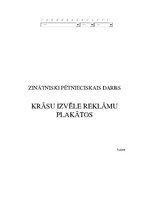 Referāts 'Krāsu izvēle reklāmas plakātos', 1.