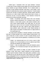 Referāts 'Uzņēmuma līguma raksturojums', 12.