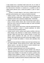 Referāts 'Uzņēmuma līguma raksturojums', 26.