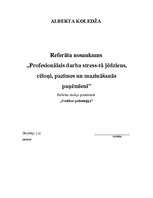 Referāts 'Profesionālais darba stress', 1.
