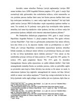 Diplomdarbs 'Hipotēka', 6.