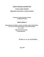 Konspekts 'Ekonomiskās sistēmas. Tirgus sistēma. Tirgus nepilnības un valsts loma ekonomikā', 1.